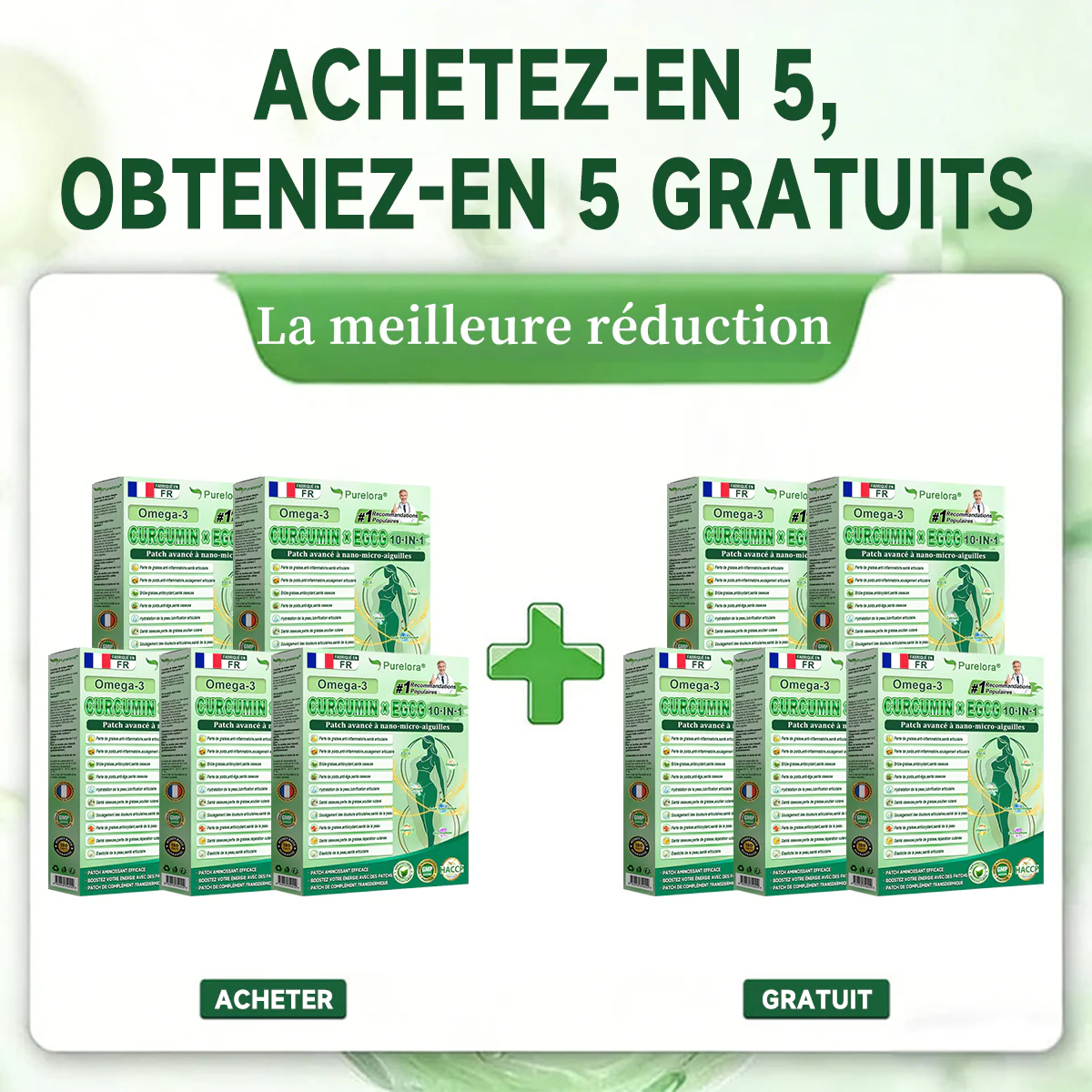 Image du produit 13